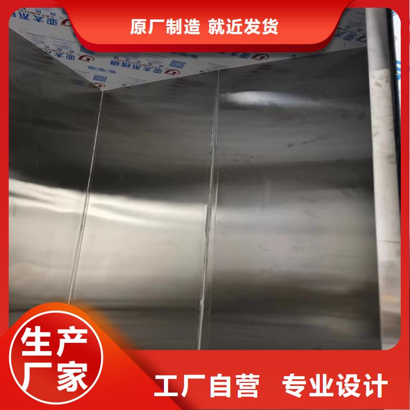 防射线铅房专业可靠