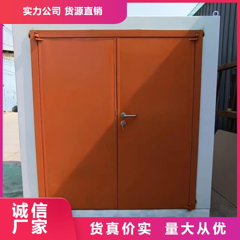 DR室铅房销售厂家