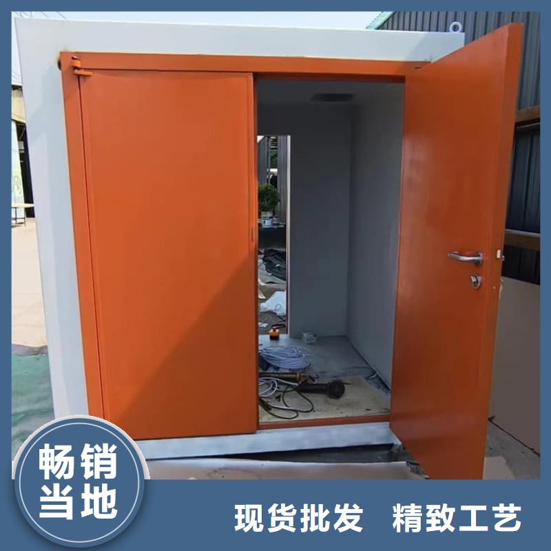 优选：移动式铅房