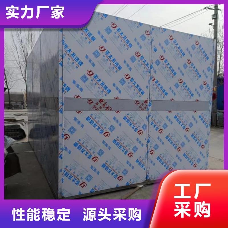 可拆卸移动铅房-可拆卸移动铅房来电咨询