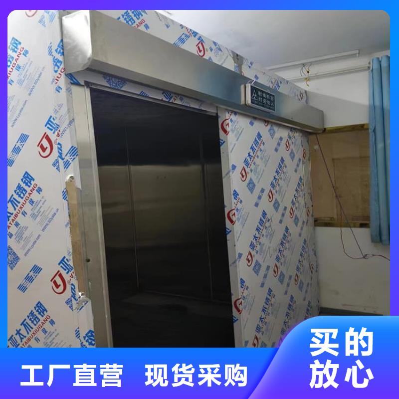 防射線鉛房專業可靠