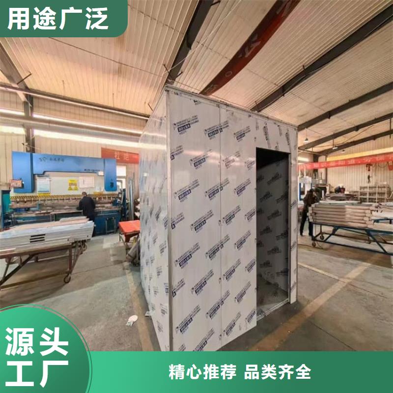 活动铅房-活动铅房值得信赖