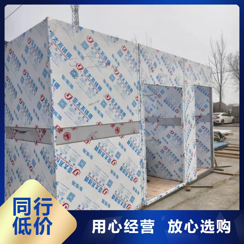 可拼装防辐射铅房、可拼装防辐射铅房厂家直销-型号齐全