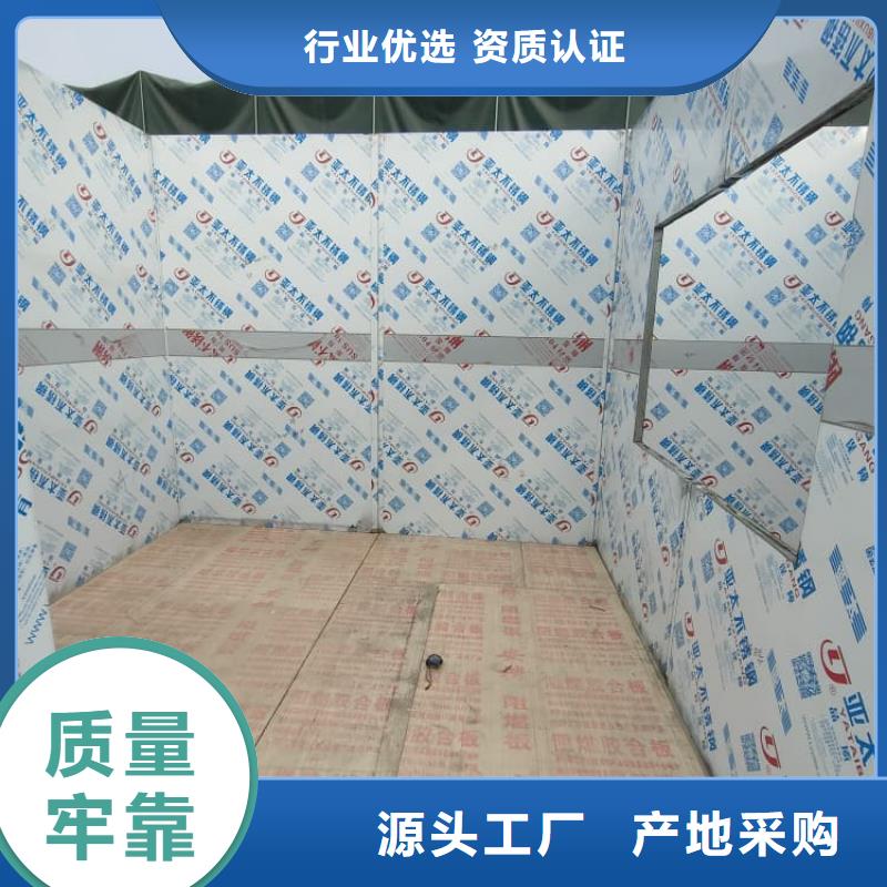可拼裝防輻射鉛房真正的廠家貨源