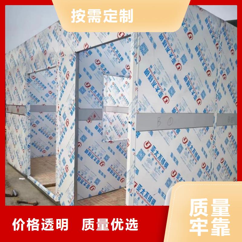 防射线铅房-防射线铅房供应