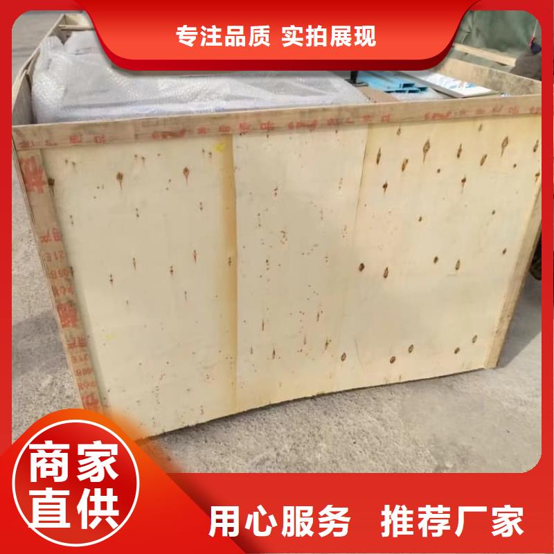 固定式铅房生产公司
