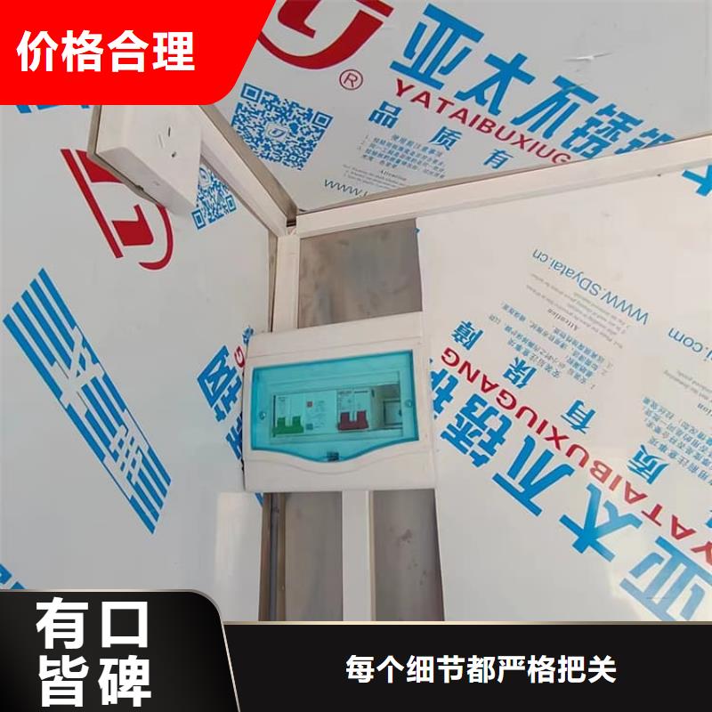 质量优的CT室铅房实体厂家