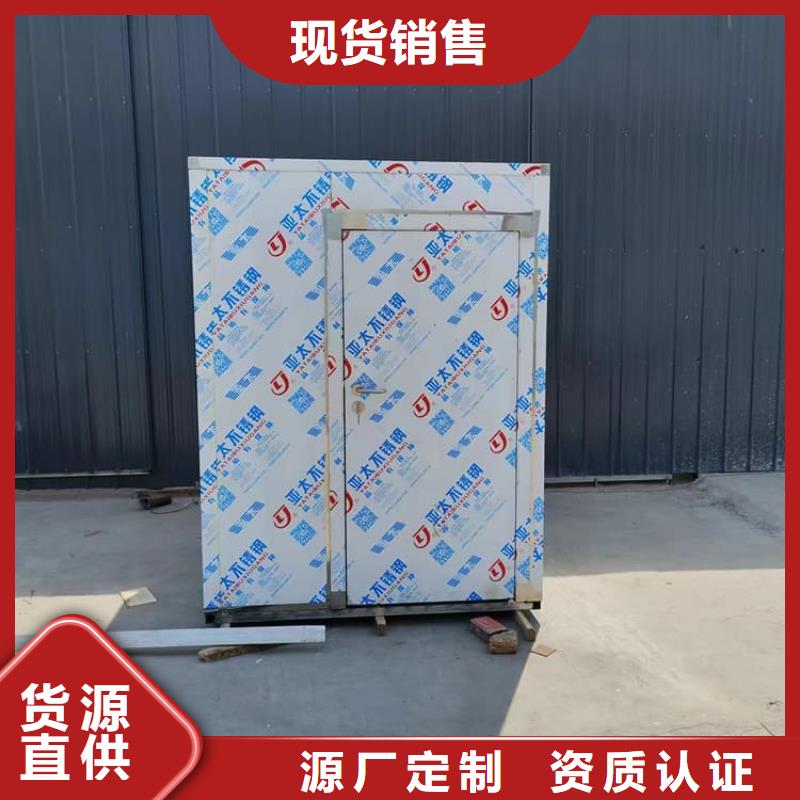 可拼裝防輻射鉛房量大從優(yōu)