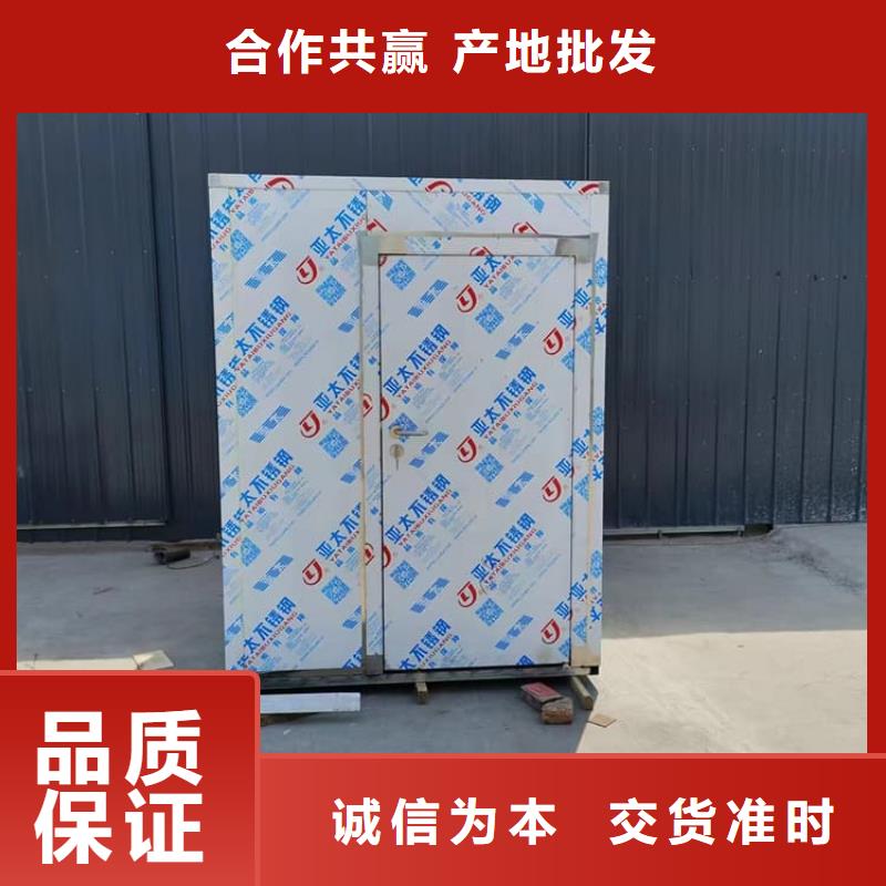 工业防护探伤铅房-口碑