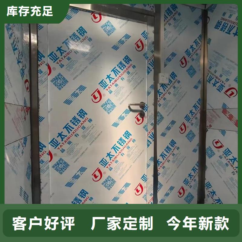 DR室铅房存货充足