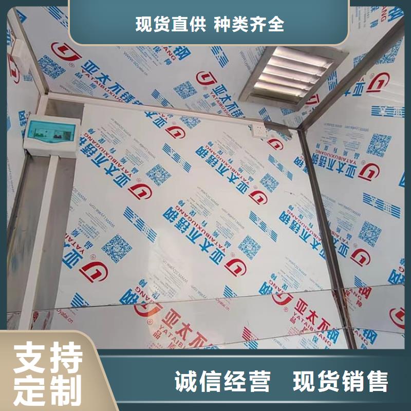 移动防辐射铅房品牌厂家
