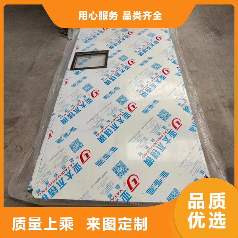 买可移动铅房不要贪图便宜