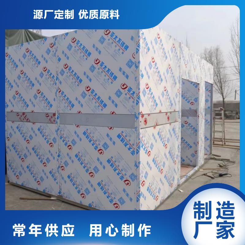 可拼裝防輻射鉛房量大從優