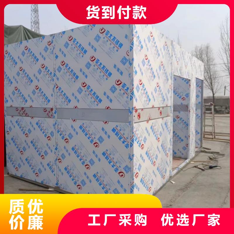 可拆卸移动铅房厂家实力雄厚