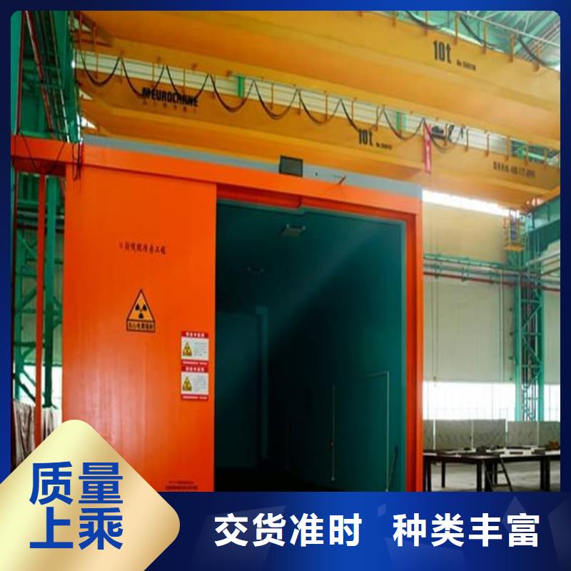 可拼装防辐射铅房、可拼装防辐射铅房厂家直销-型号齐全