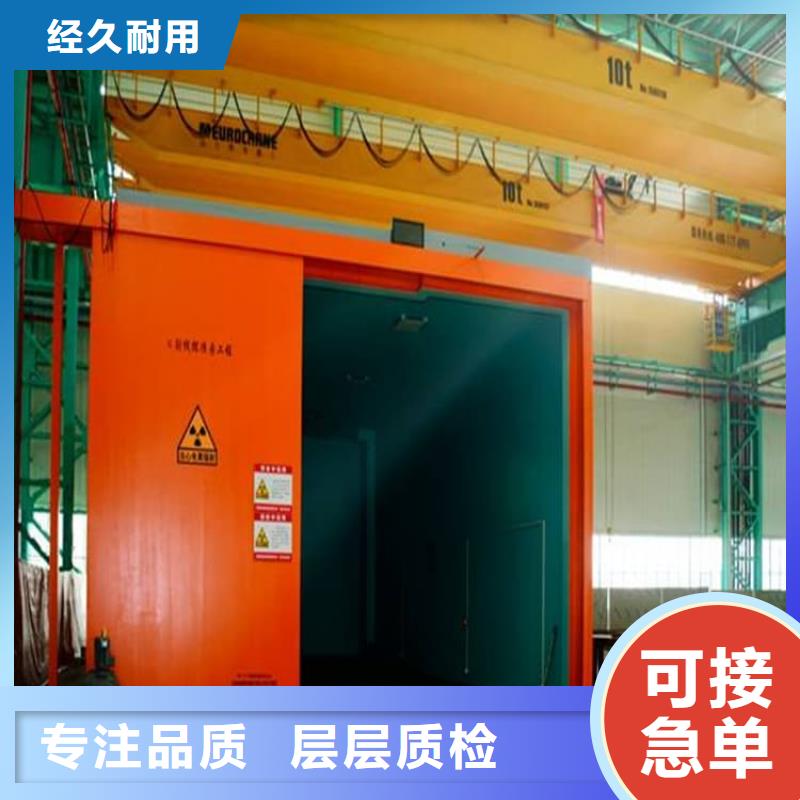 優質的工業探傷房【無中間商】