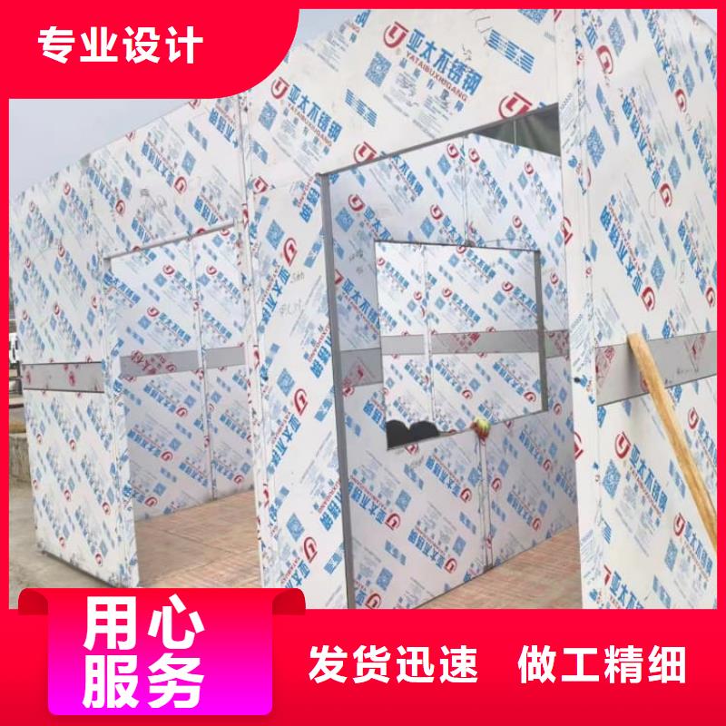 ##移动防辐射铅房源头厂家##有限集团