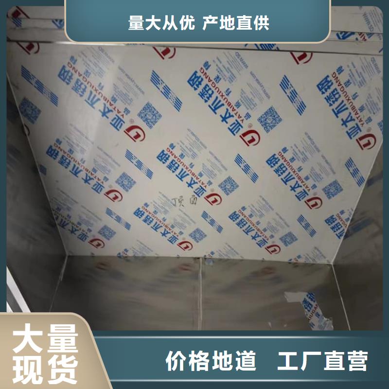 实力雄厚的固定式铅房供应商