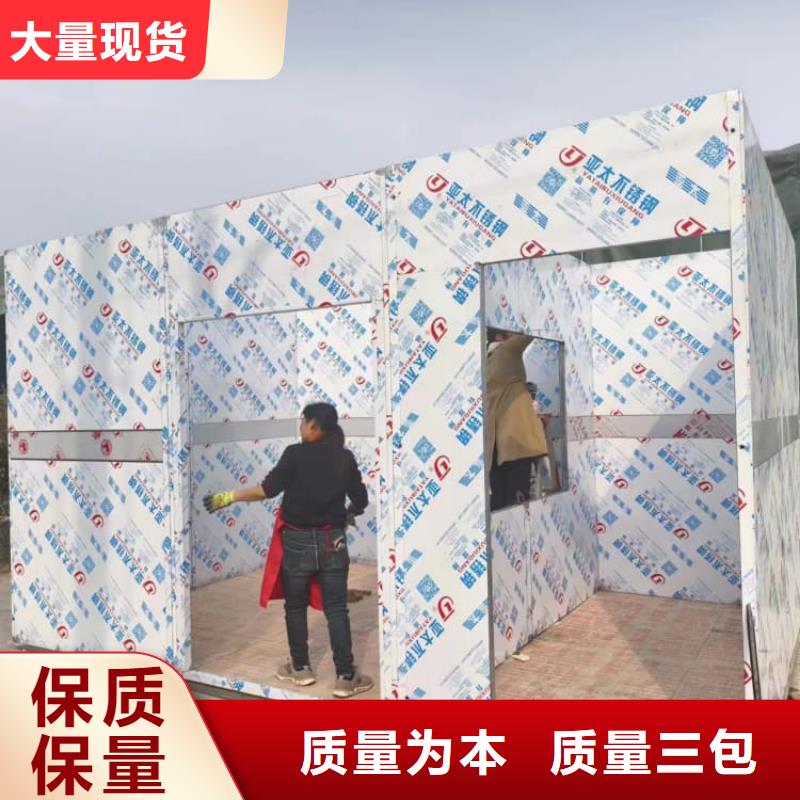 組合式鉛房的規格尺寸