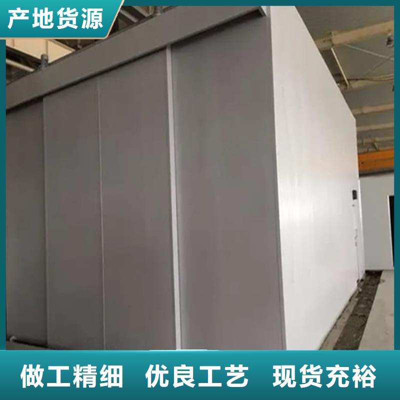 固定式鉛房生產公司
