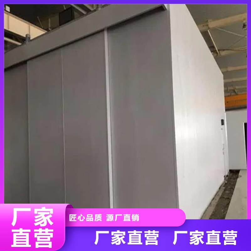 ##移动防辐射铅房源头厂家##有限集团