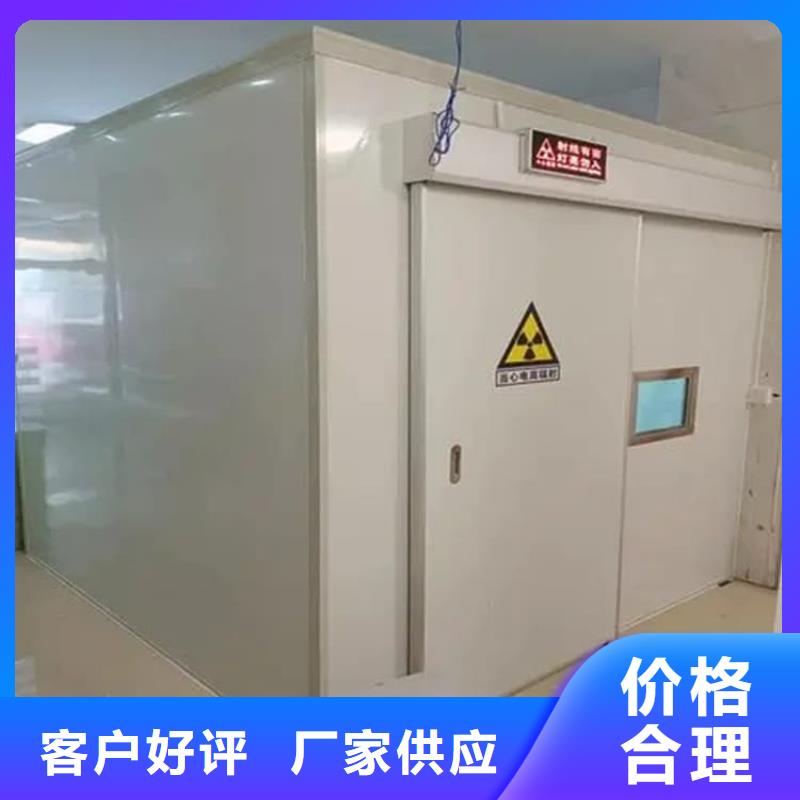 優質的工業探傷房【無中間商】