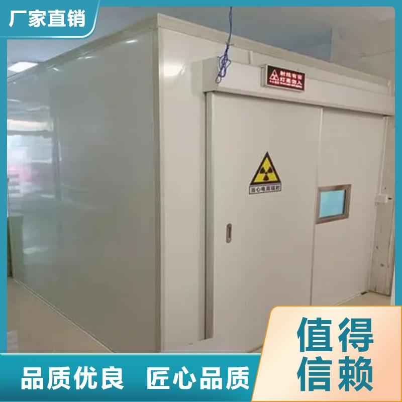 組合式鉛房的規格尺寸