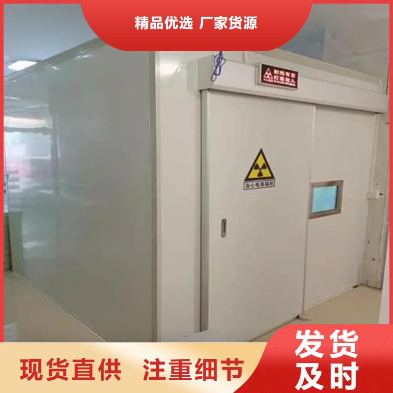 牙科铅房总经销