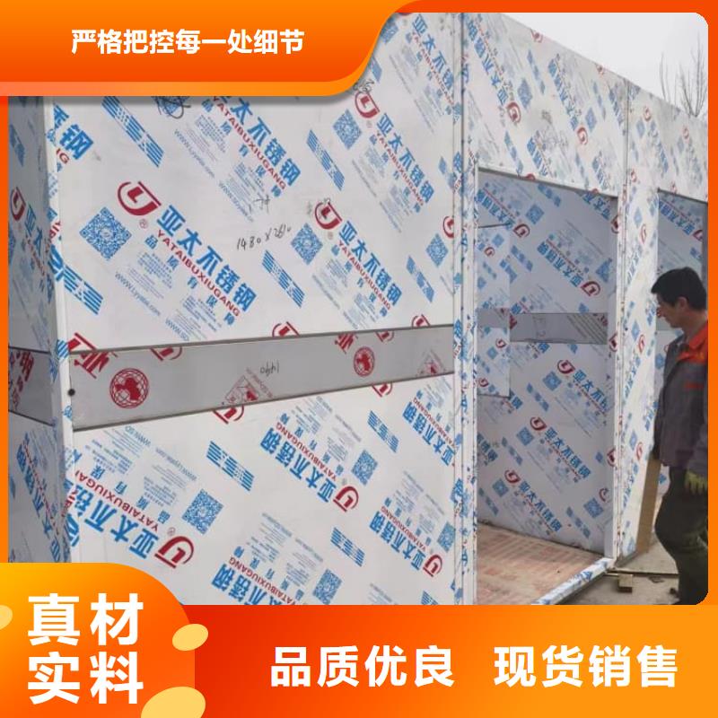 牙科铅房现货全国配送