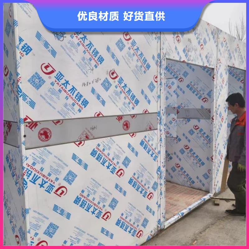 優質的工業探傷房【無中間商】