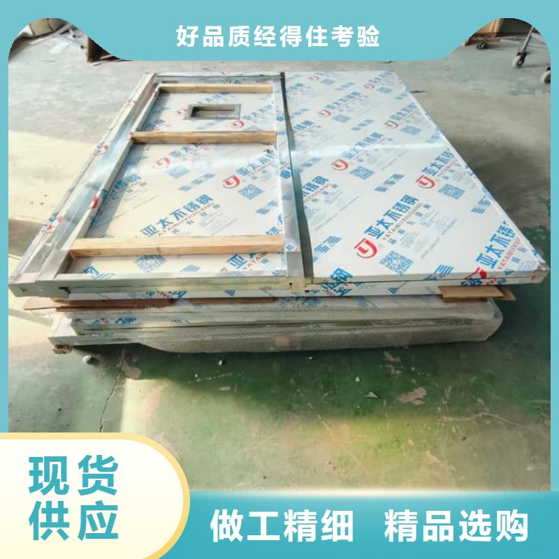 組裝式鉛房廠家-發貨及時