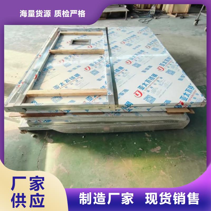 組合式鉛房的規格尺寸