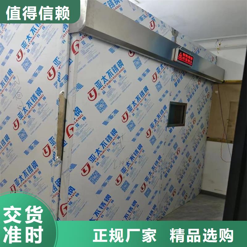 優質的工業探傷房【無中間商】