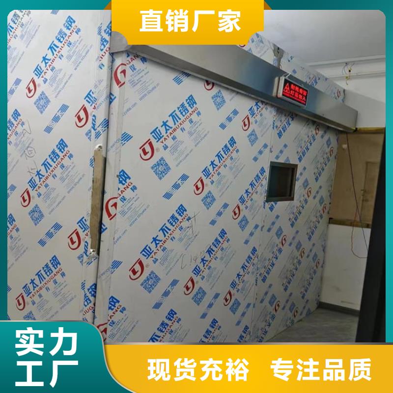 拍片鉛房電話報(bào)價(jià)
