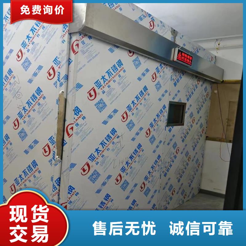 射線屏蔽探傷室的廠家-宏興射線防護工程有限公司