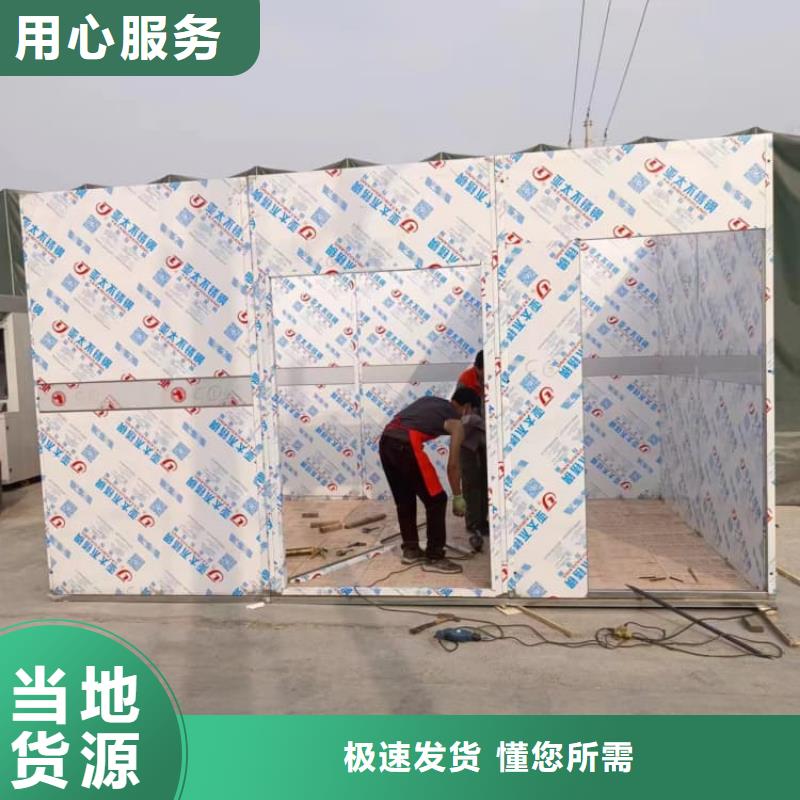 附近移动防辐射铅房厂家