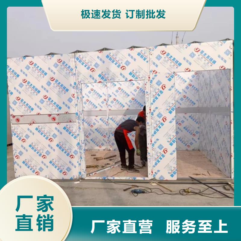 可拼装防辐射铅房量大从优