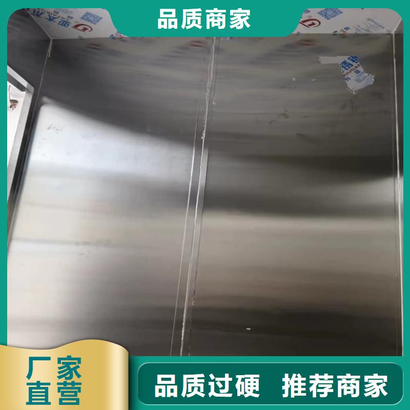 優質的工業探傷房【無中間商】
