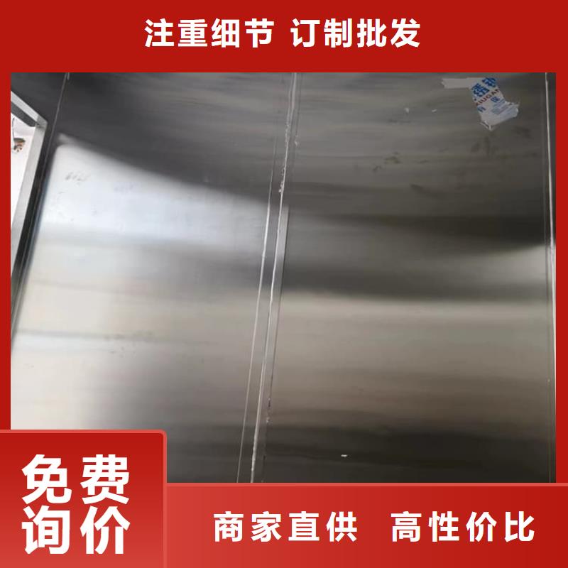 射線屏蔽探傷室的廠家-宏興射線防護工程有限公司