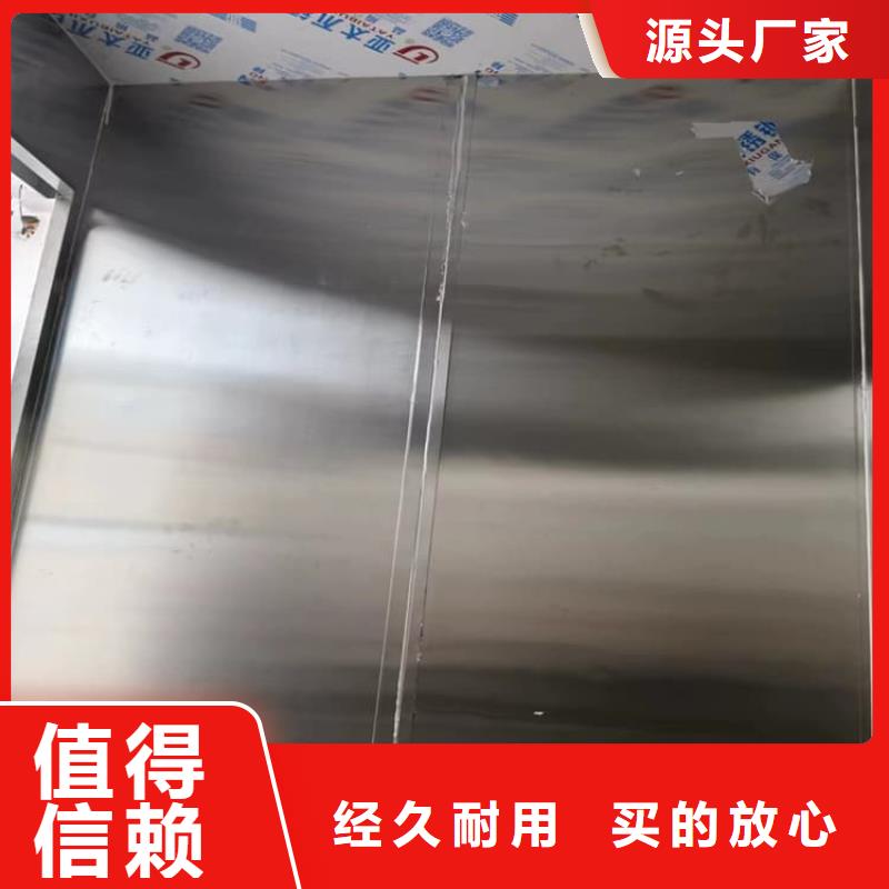 拍片鉛房電話報(bào)價(jià)