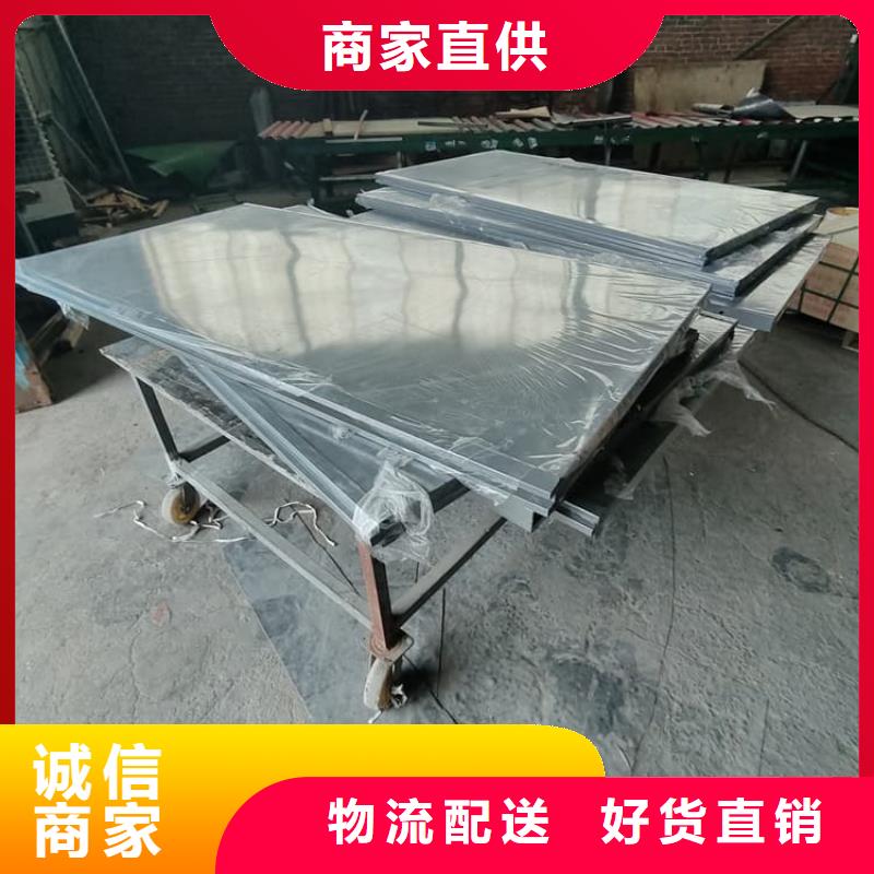 拍片鉛房電話報(bào)價(jià)