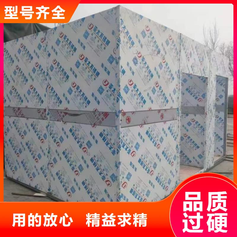 組合式鉛房的規格尺寸