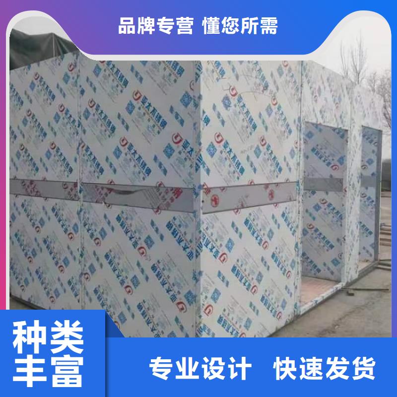 優質的工業探傷房【無中間商】