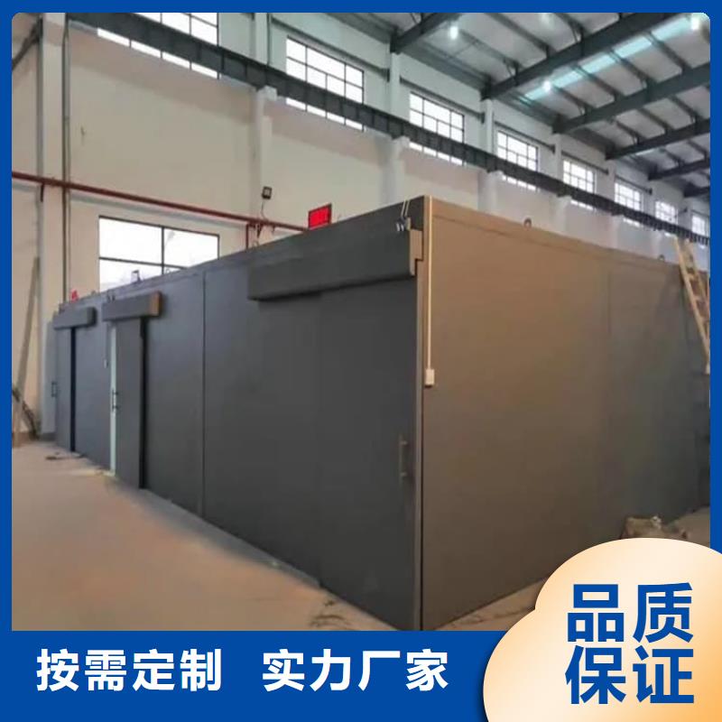 優質的工業探傷房【無中間商】