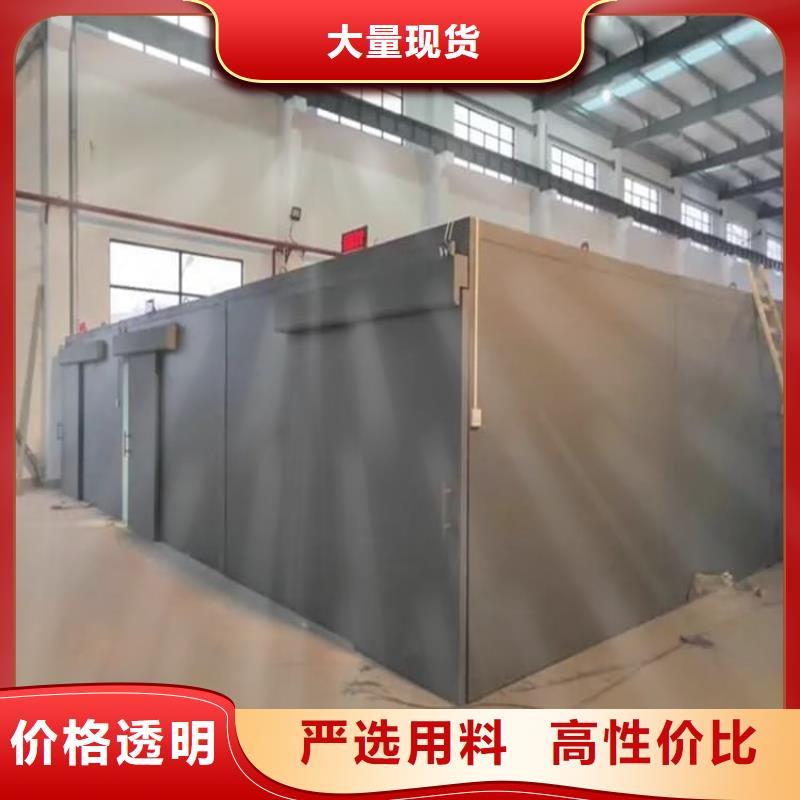 防射線鉛房專業可靠