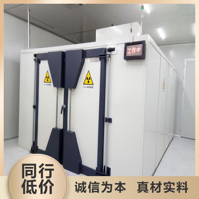 組合式鉛房的規格尺寸