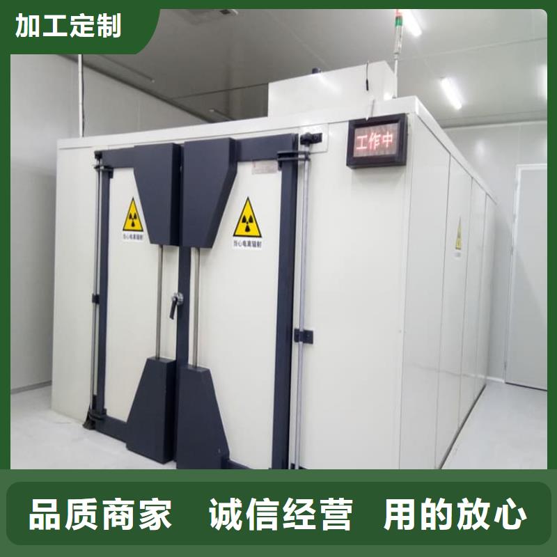 優質的工業探傷房【無中間商】