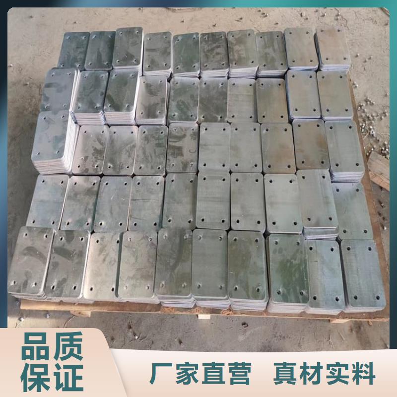 动车平衡铅块随时报价