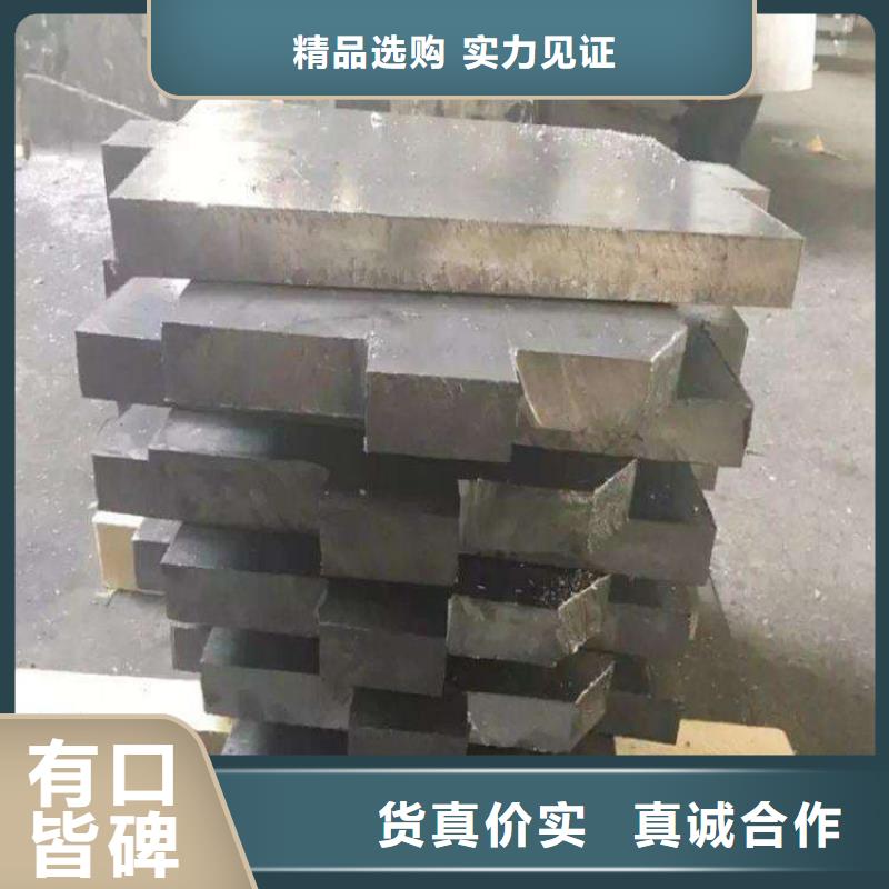 挤压铅块厂家供应
