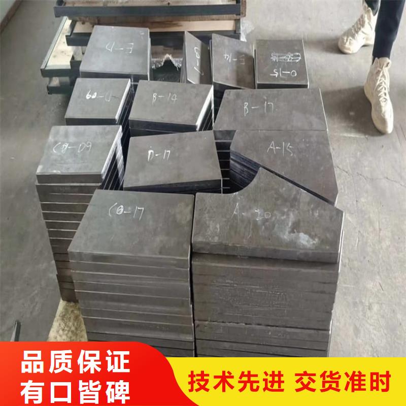 船舶配重铅块批发价格
